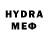 МЕФ мука M2 1