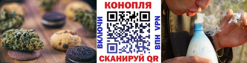 Canna-Cookies марихуана  как найти закладки  Каменка 