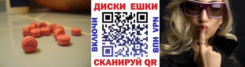 сколько стоит  Каменка  ЭКСТАЗИ louis Vuitton 