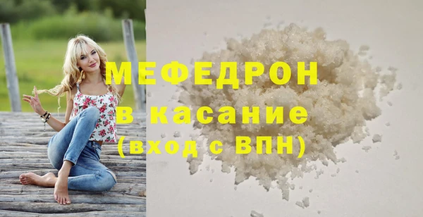 кокс Зеленокумск