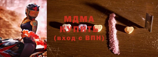 дурь Зерноград