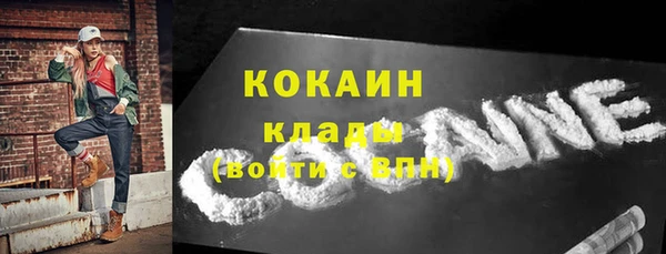 дурь Зерноград