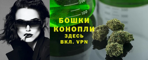 дурь Зерноград