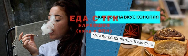 кокс Зеленокумск