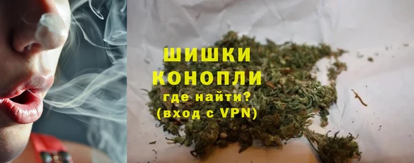 кокс Зеленокумск