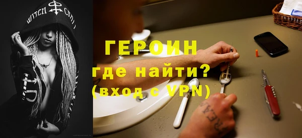 кокс Зеленокумск