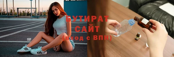 дурь Зерноград