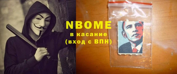 дурь Зерноград