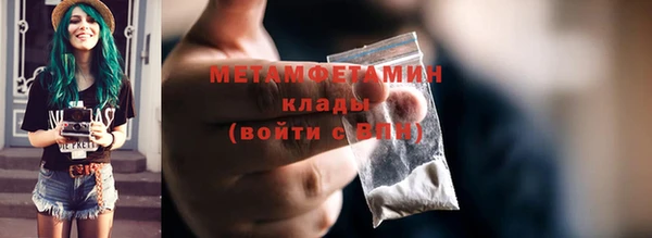 дурь Зерноград