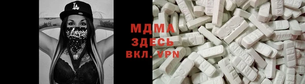 кокс Зеленокумск