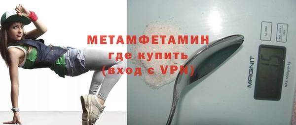 дурь Зерноград