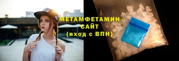 дурь Зерноград