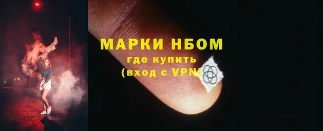 дурь Зерноград
