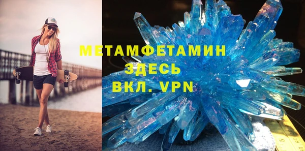 дурь Зерноград