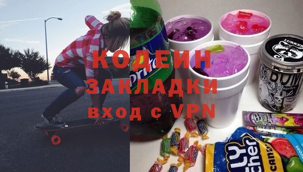 дурь Зерноград