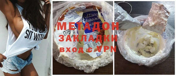 кокс Зеленокумск