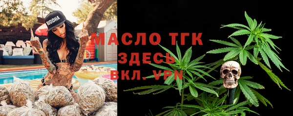 дурь Зерноград