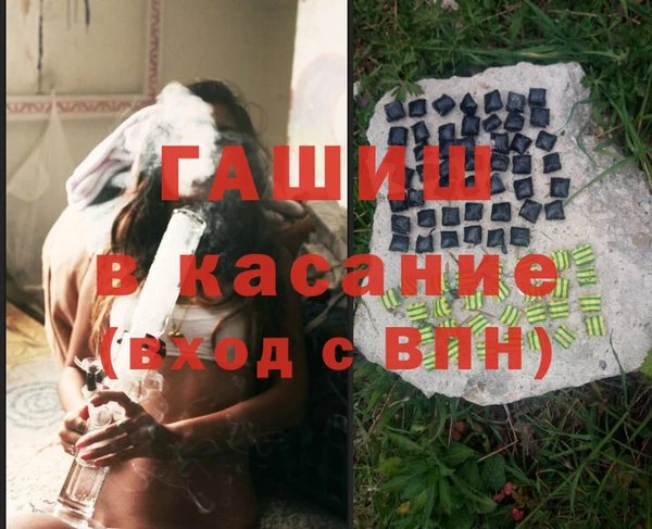 кокс Зеленокумск