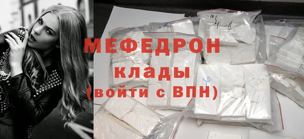 кокс Зеленокумск