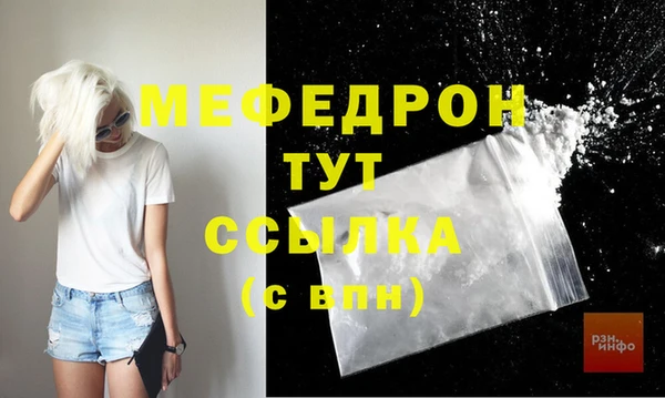 дурь Зерноград