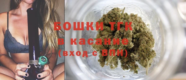 кокс Зеленокумск