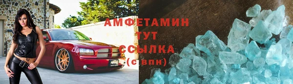дурь Зерноград