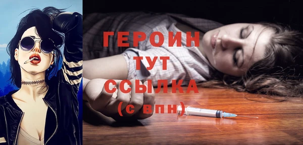 кокс Зеленокумск