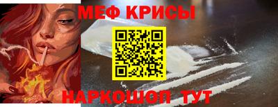 a pvp Ликино-Дулёво