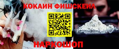a pvp Ликино-Дулёво