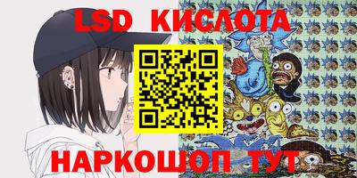 a pvp Ликино-Дулёво