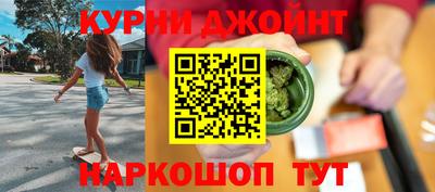 a pvp Ликино-Дулёво