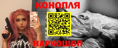 стафф Ливны