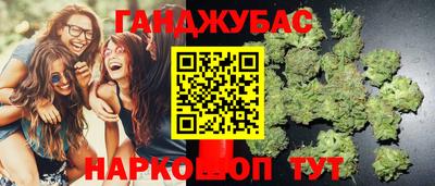 стафф Ливны