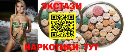 стафф Ливны