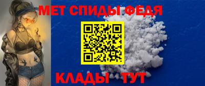 стафф Ливны