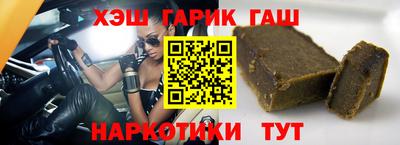 каннабис Прохладный