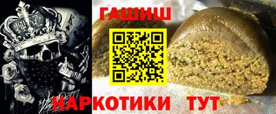 стафф Ливны