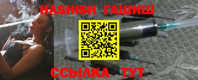 a pvp Ликино-Дулёво