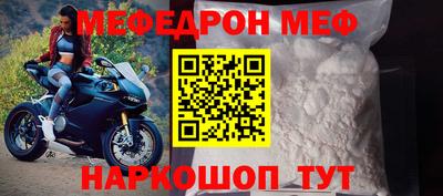 a pvp Ликино-Дулёво