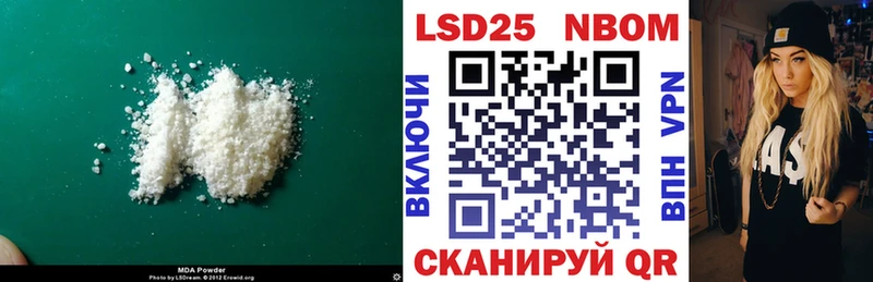 ЛСД экстази ecstasy  как найти   Каменка 