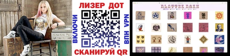 Марки NBOMe 1500мкг  shop какой сайт  Каменка 