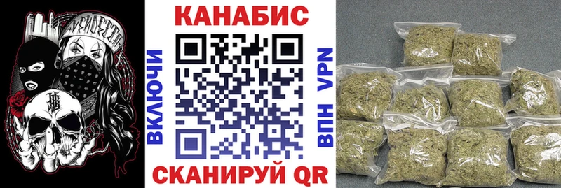 где продают Каменка Каннабис LSD WEED